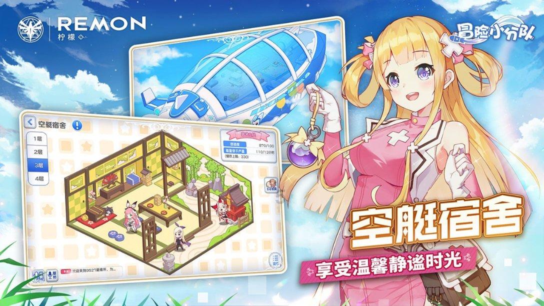 父爱无声,但有“痕”!